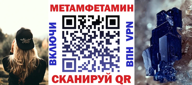 даркнет сайт  Ясный  Амфетамин 98% 