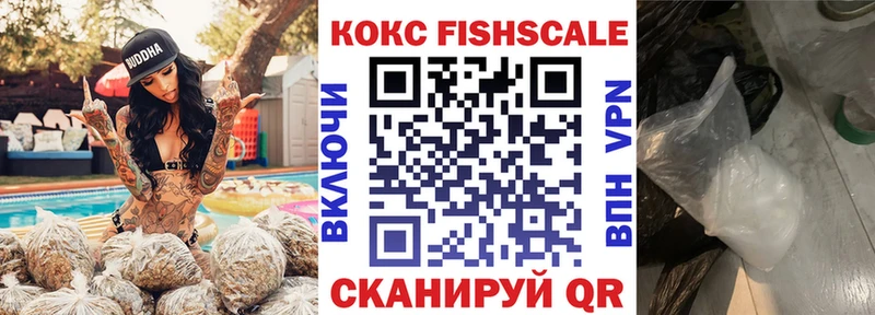 КОКАИН Боливия Ясный