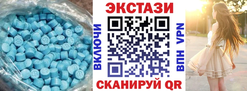 ЭКСТАЗИ louis Vuitton Ясный