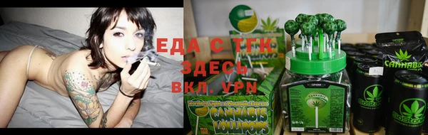 jwh Елабуга