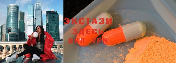 jwh Елабуга