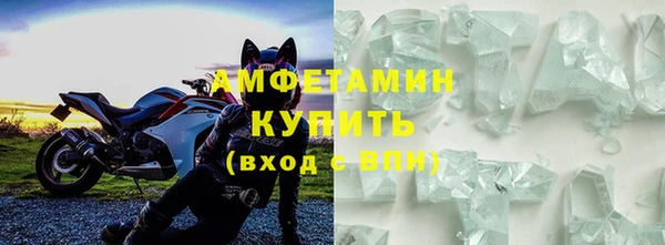 кокаин Елизово