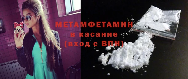 jwh Елабуга