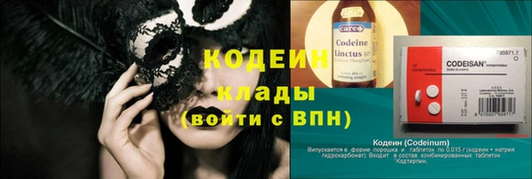 jwh Елабуга