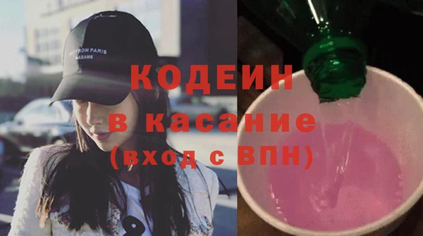 jwh Елабуга
