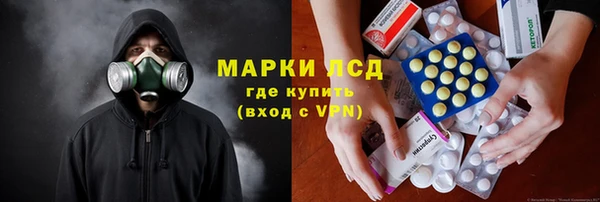 jwh Елабуга