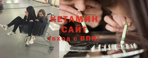 jwh Елабуга