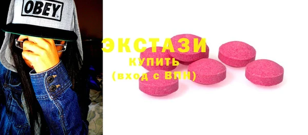 таблы Дмитриев