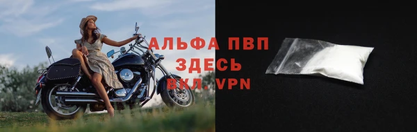 jwh Елабуга