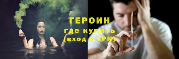 jwh Елабуга