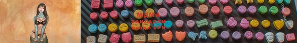 jwh Елабуга