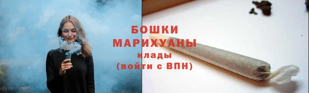 кокаин Елизово