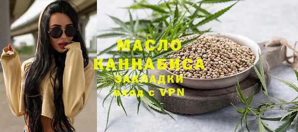 jwh Елабуга
