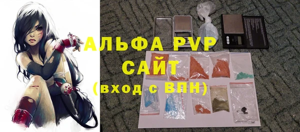 кокаин Елизово