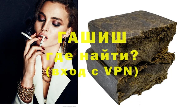 jwh Елабуга