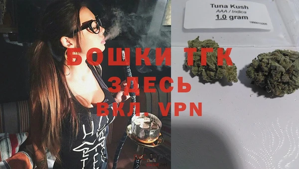кокаин Елизово
