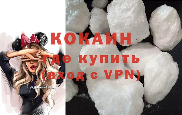 jwh Елабуга