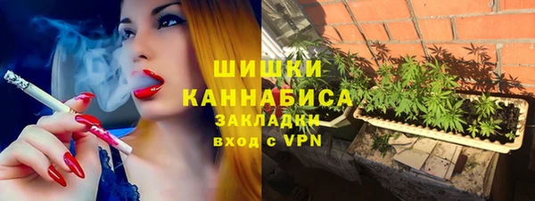 кокаин Елизово