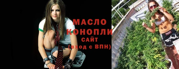 кокаин Елизово