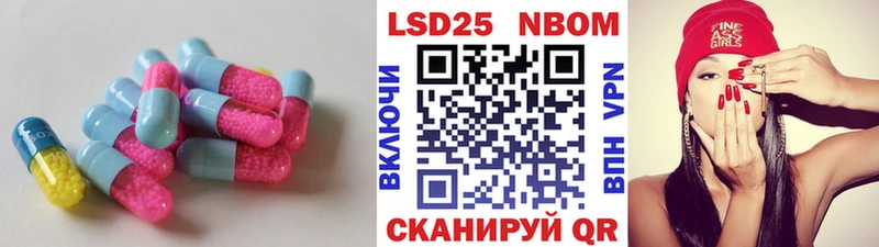 ЛСД экстази ecstasy  Ясный 