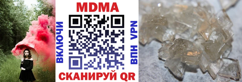 МДМА VHQ Ясный