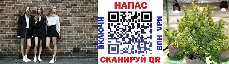 МАРИХУАНА индика сколько стоит Ясный